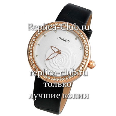 Chanel (EL1385-3)